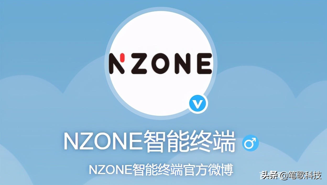 第一款搭载鸿蒙OS2.0操作系统手机诞生，移动新品牌NZONE S7来袭-开源基础软件社区