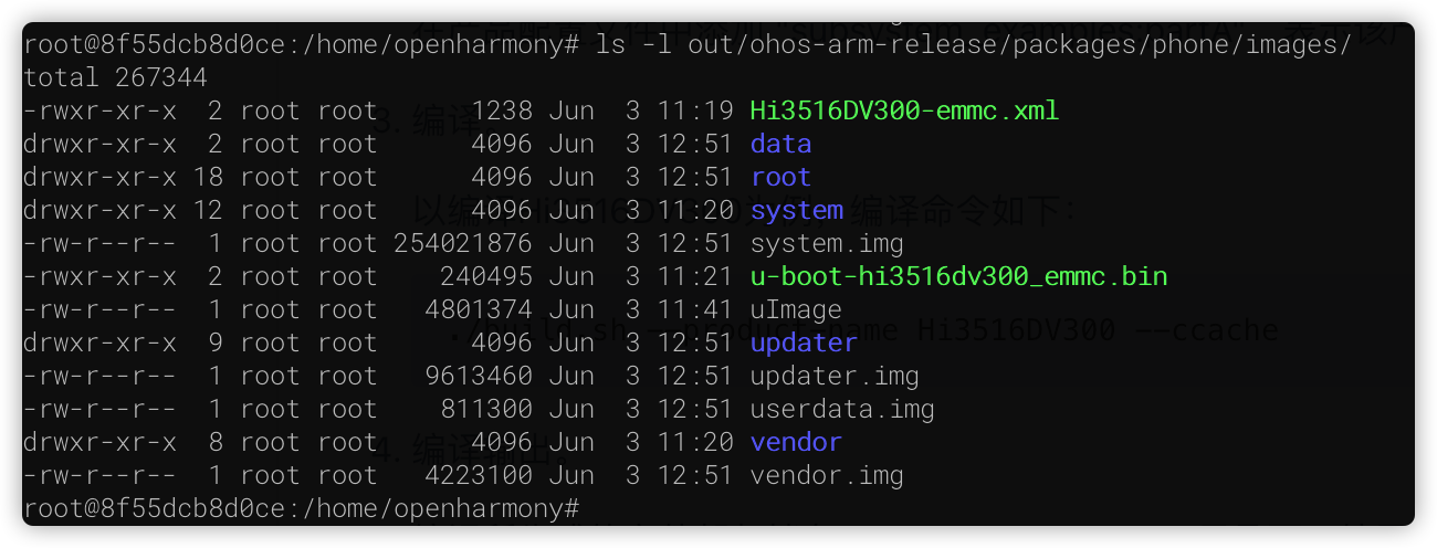 OpenHarmony2.0 尝鲜：3516编译烧录开机成功-开源基础软件社区