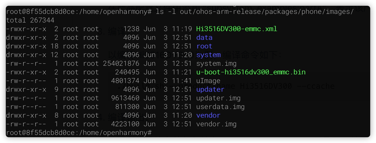 OpenHarmony2.0 尝鲜：3516编译烧录开机成功-鸿蒙开发者社区