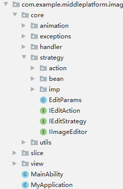 如何向图片编辑器添加自定义的图片编辑功能-开源基础软件社区