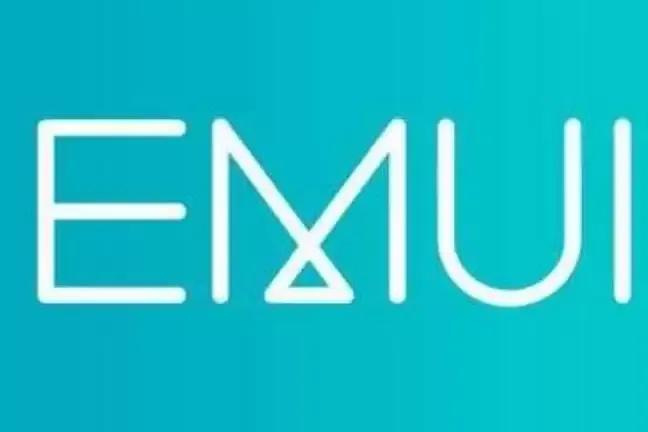 被鸿蒙取代的操作系统！EMUI-开源基础软件社区