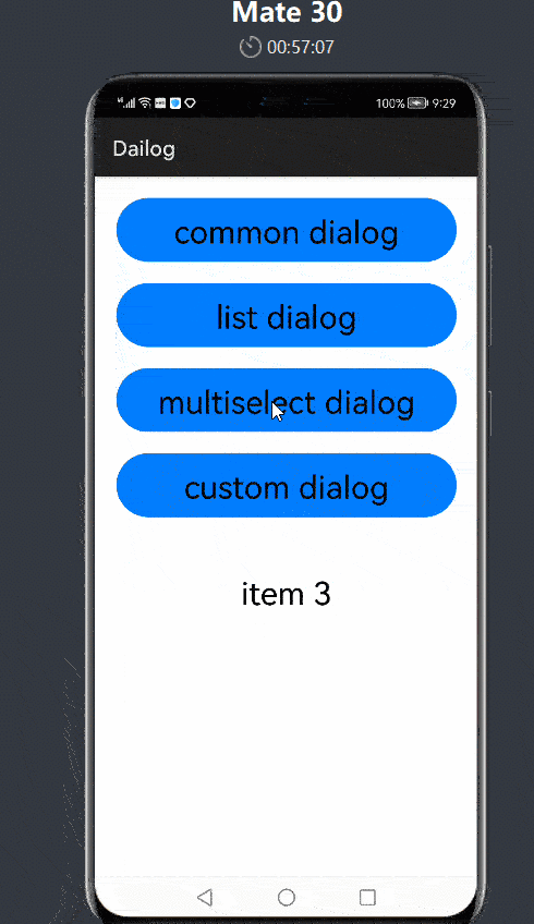 蠃鱼-开发文档代码示例工程Dialog的完全解析-开源基础软件社区