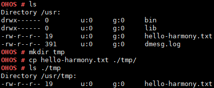 LiteOS-M轻量系统内核Shell命令之文件命令—cp-鸿蒙开发者社区