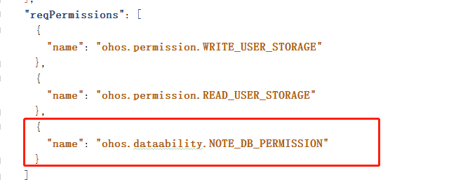 HarmonyOS Sample 之 DataAbility RDB数据库操作-鸿蒙开发者社区