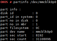 LiteOS-M轻量系统内核Shell命令之文件命令—mount&partinfo-开源基础软件社区
