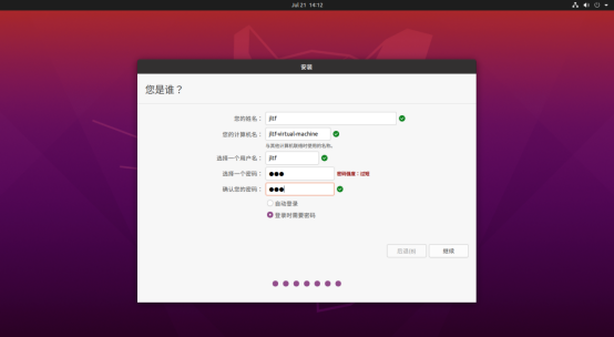 HarmonyOS智能设备开发极速入门教程【三、四、五、六、七部分】-鸿蒙开发者社区