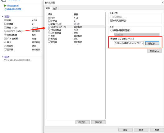 HarmonyOS智能设备开发极速入门教程【三、四、五、六、七部分】-鸿蒙开发者社区