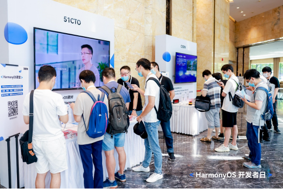 51CTO 鸿蒙技术社区亮相 HDD 赋能开发者共建HarmonyOS生态-鸿蒙开发者社区