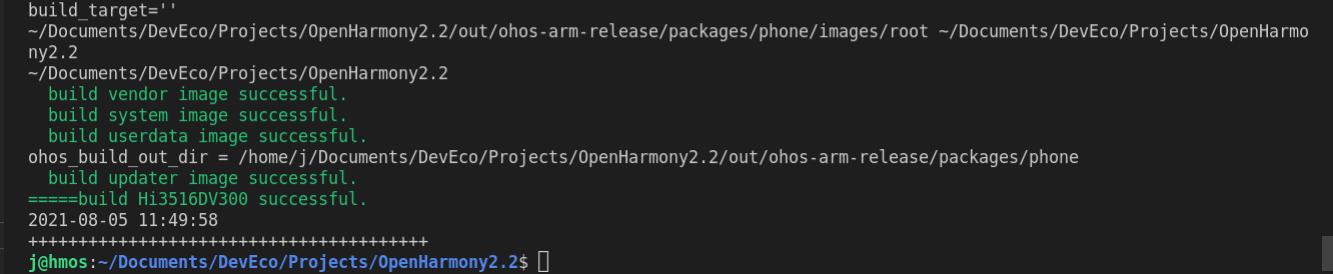 OpenHarmony v2.2 Beta2  新版体验-开源基础软件社区