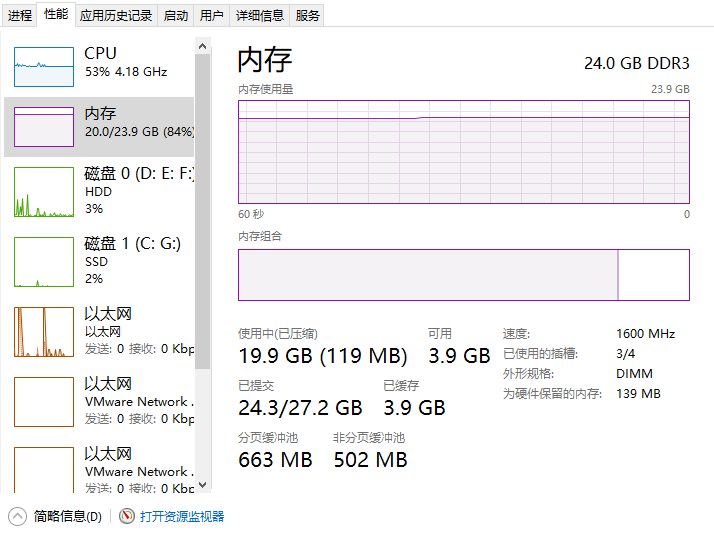 通过Ubuntu20.04虚拟机编译AOSP11-鸿蒙开发者社区