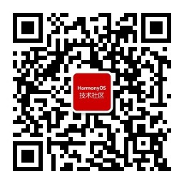 51CTO OpenHarmony技术社区周年庆——我们一周岁啦！-鸿蒙开发者社区