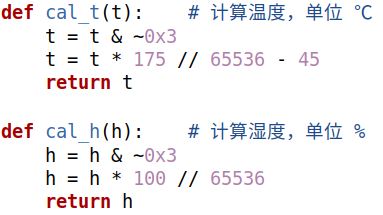 使用Python开发鸿蒙设备程序（2-I2C应用实例）-鸿蒙开发者社区