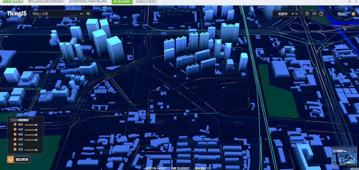 ThingMap一键城市2.0重新出发：快速生成三维城市-开源基础软件社区