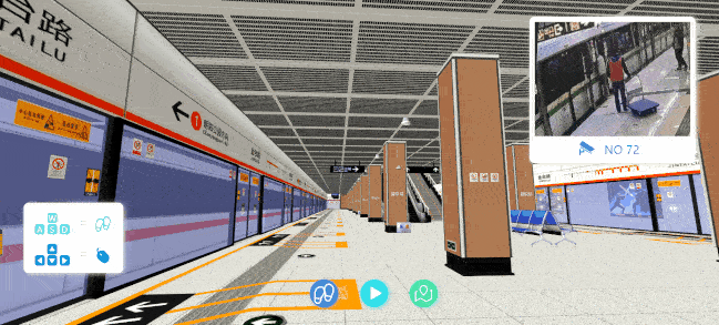 地铁3D可视化，让一切尽在掌握-开源基础软件社区