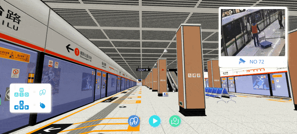 地铁3D可视化，让一切尽在掌握-鸿蒙开发者社区