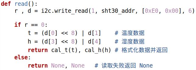 使用Python开发鸿蒙设备程序（2-I2C应用实例）-鸿蒙开发者社区