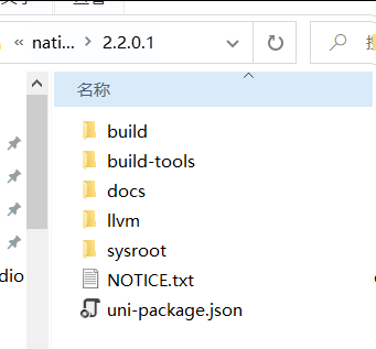 鸿蒙应用Native SDK C++ （JNI）开发实战-鸿蒙开发者社区