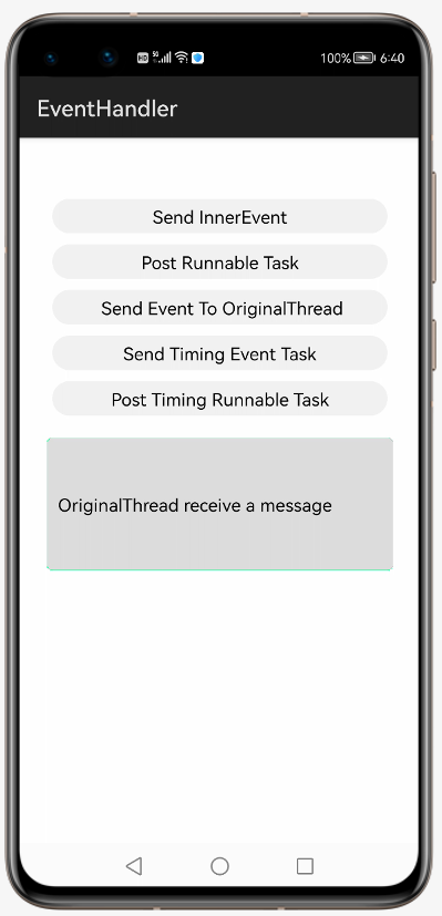 HarmonyOS Sample 之 EventHandler 线程间通信-鸿蒙开发者社区
