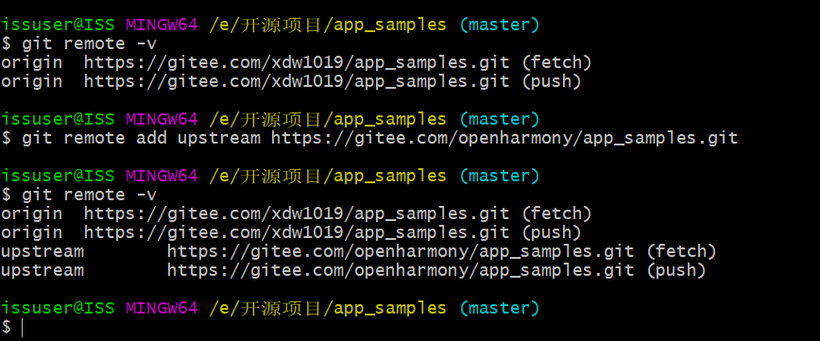 开源扫盲--如何给OpenHarmony贡献代码-鸿蒙开发者社区