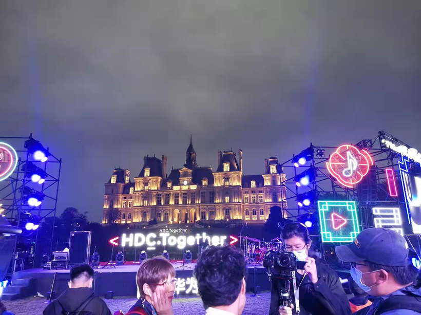 【活动回顾】HDC 2021大会环游记——未来，有迹可循-鸿蒙开发者社区