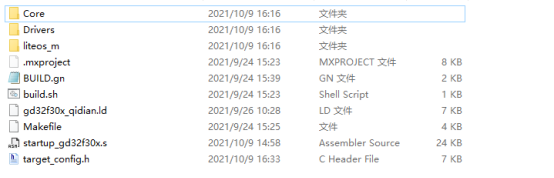 移植OpenHarmony 3.0到ARM单片机-鸿蒙开发者社区