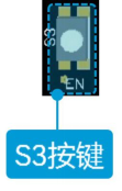 启航KS_IoT智能开发套件硬件使用指导手册-鸿蒙开发者社区