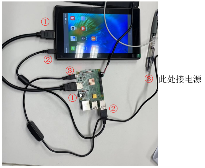 OpenHarmony3.0在树莓派3B上的烧录与通讯-鸿蒙开发者社区