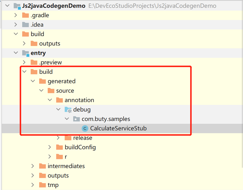 HarmonyOS Codelabs 之 Js2javaCodegen JSFA调用PA工具-鸿蒙开发者社区