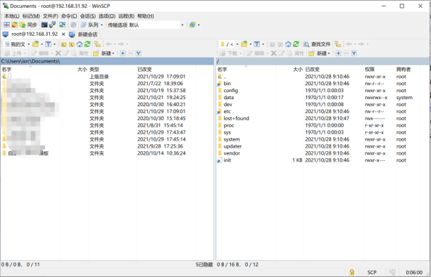 OpenHarmony3.0在树莓派3B上的烧录与通讯-鸿蒙开发者社区