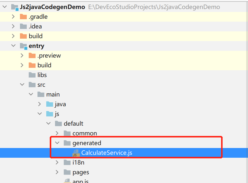 HarmonyOS Codelabs 之 Js2javaCodegen JSFA调用PA工具-鸿蒙开发者社区