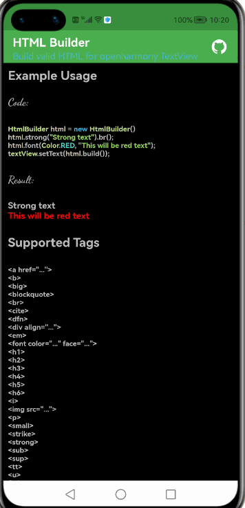 鸿蒙开源组件——html页面的加载-鸿蒙开发者社区