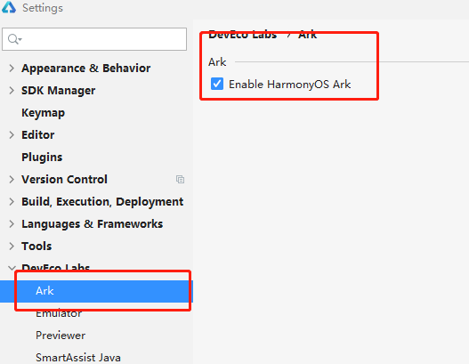 HarmonyOS Ark js低代码开发注意事项及登录实例-开源基础软件社区