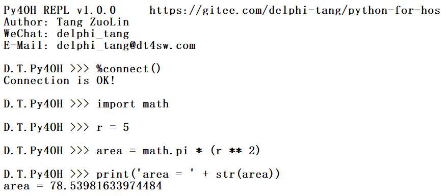 号外！号外！OHOS设备上的完整Python发布了！-鸿蒙开发者社区