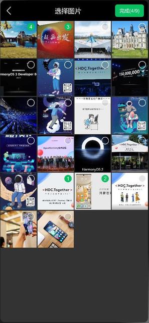 HarmonyOS ArkUI之仿微信图片选择-鸿蒙开发者社区