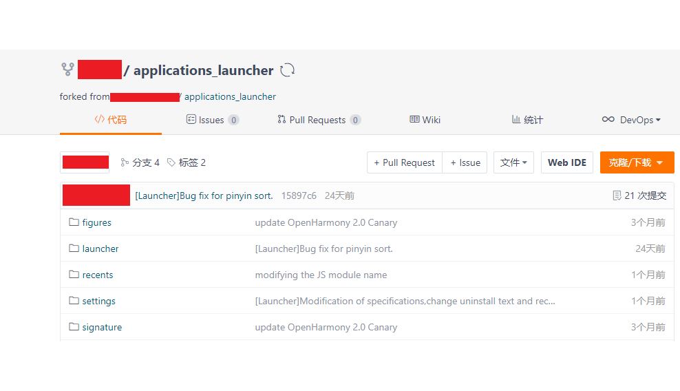 鸿蒙开源组件——Launcher 源码开发说明-鸿蒙开发者社区