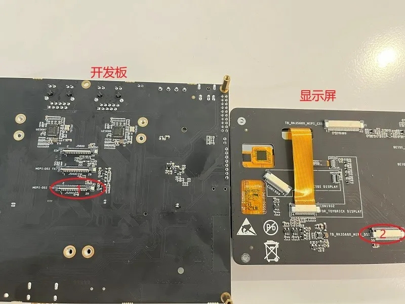 开发板上新 | RK3568开发板上丝滑体验OpenHarmony标准系统-鸿蒙开发者社区