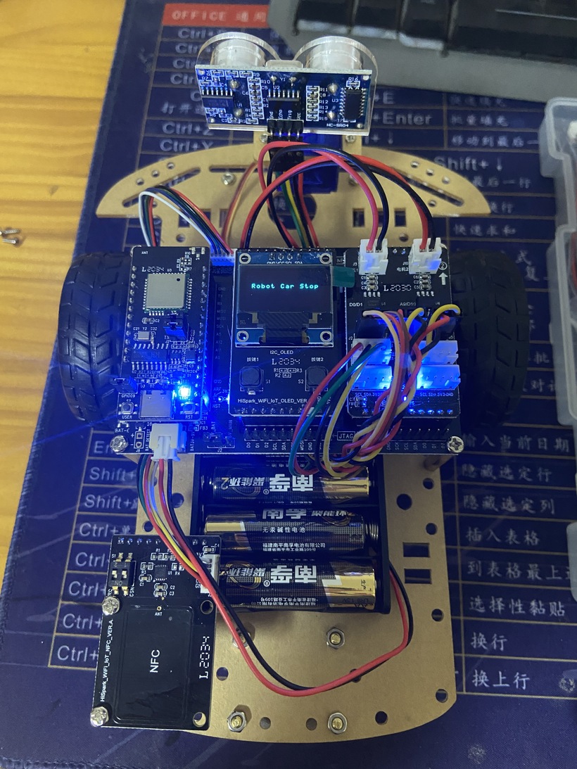 【HarmonyOS开发板试用】之一组装Wi-Fi_IoT_Hi3861开发板小车-鸿蒙开发者社区