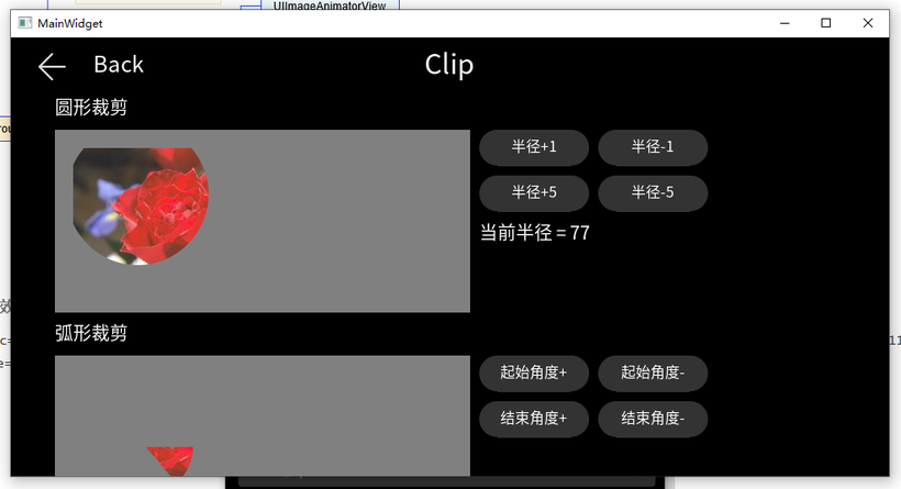 #星光计划2.0# OpenHarmony 源码解析之图形子系统（UI）-鸿蒙开发者社区