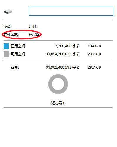 颜值天花板 - 小熊派HM Micro首发体验！-鸿蒙开发者社区