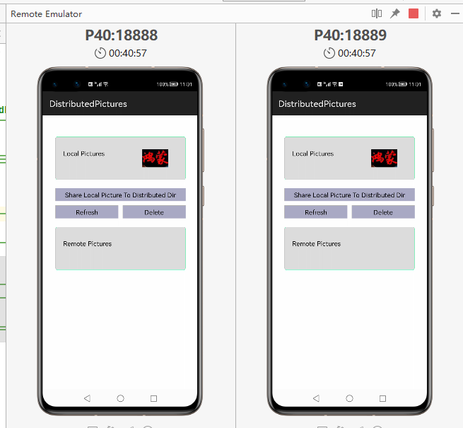 官方示例程序DistributedPictures 本地删不掉问题-鸿蒙开发者社区