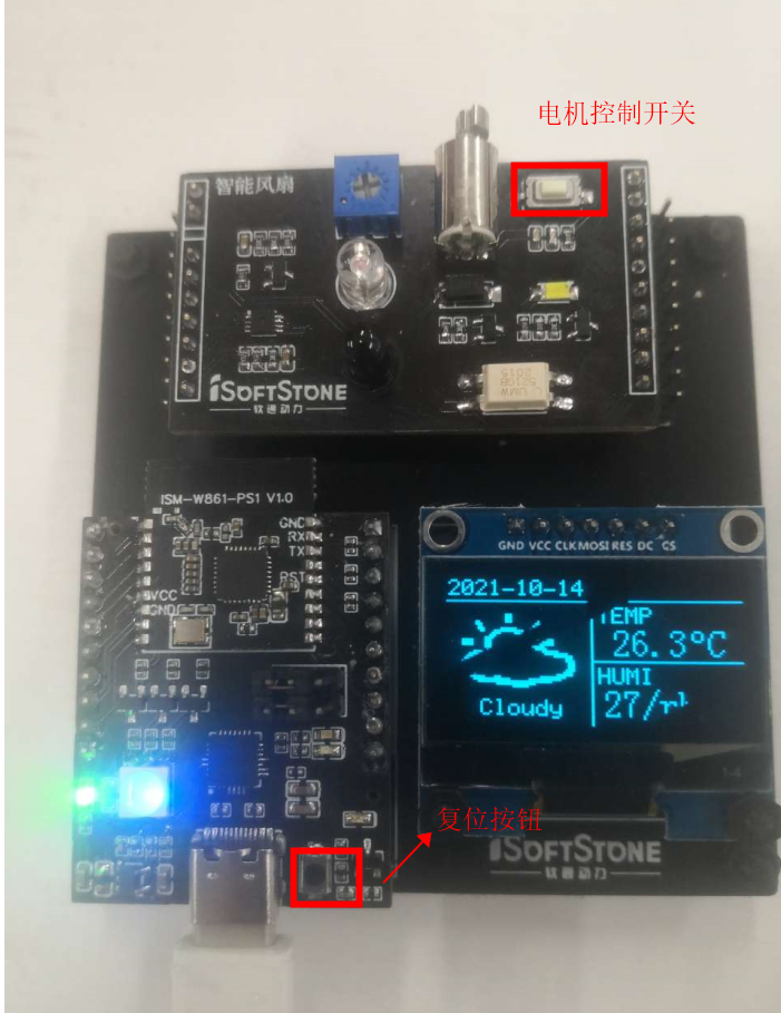 软通动力全网首发开箱即用的OpenHarmony开发环境与仿真环境-鸿蒙开发者社区