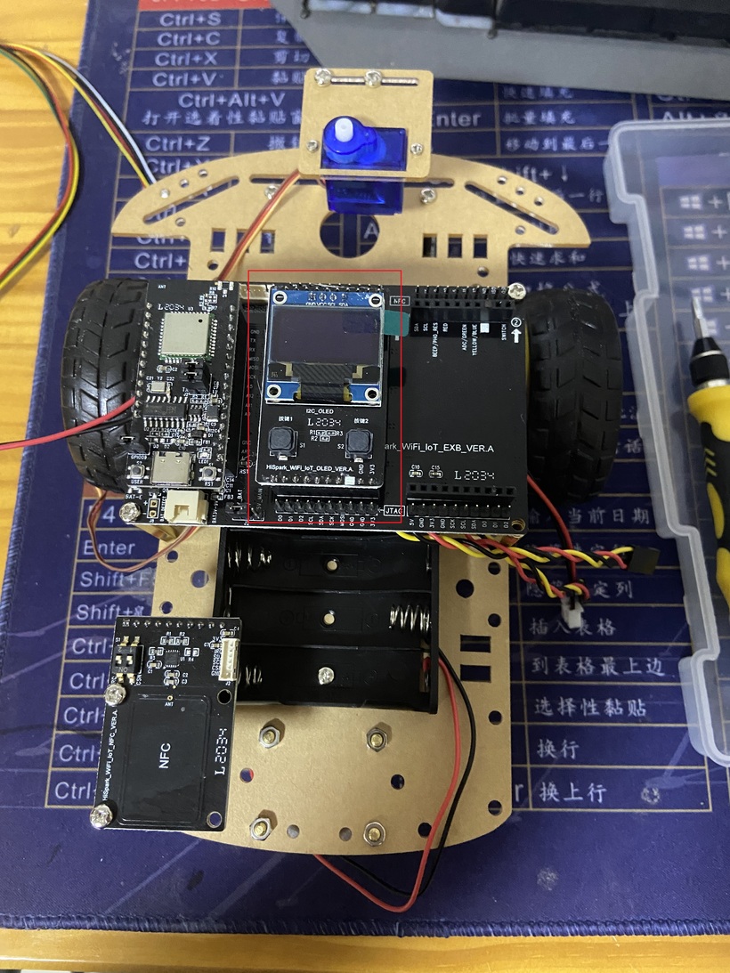 【HarmonyOS开发板试用】之一组装Wi-Fi_IoT_Hi3861开发板小车-鸿蒙开发者社区