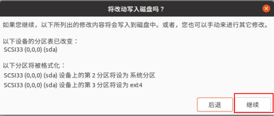  #星光计划2.0#基于3861智能开发套件软件开发环境搭建-鸿蒙开发者社区