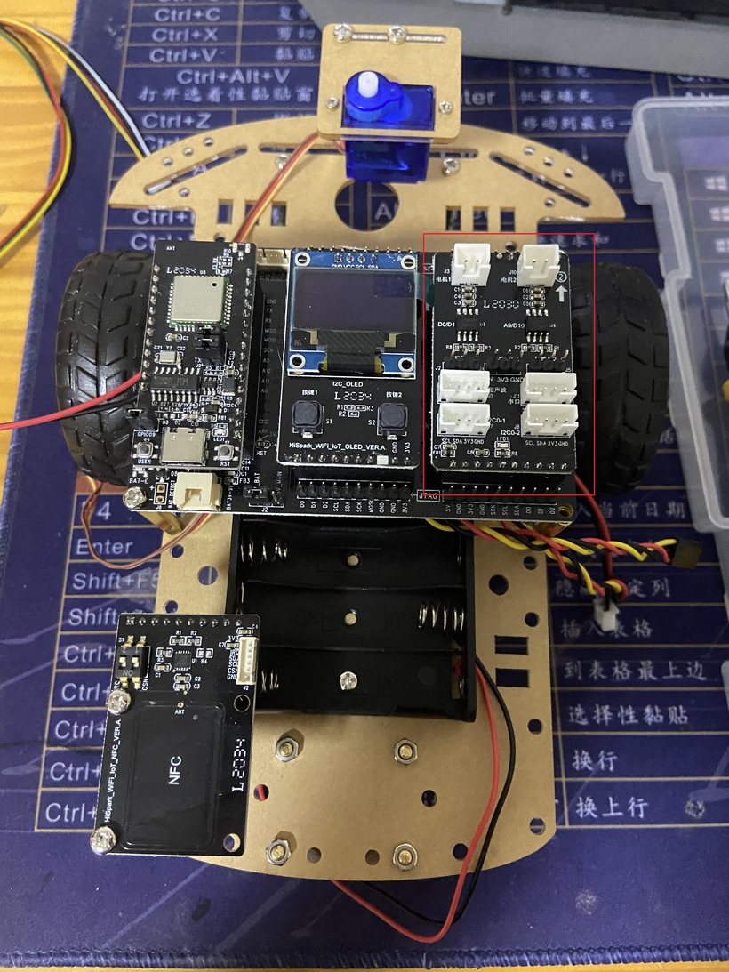 【HarmonyOS开发板试用】之一组装Wi-Fi_IoT_Hi3861开发板小车-鸿蒙开发者社区