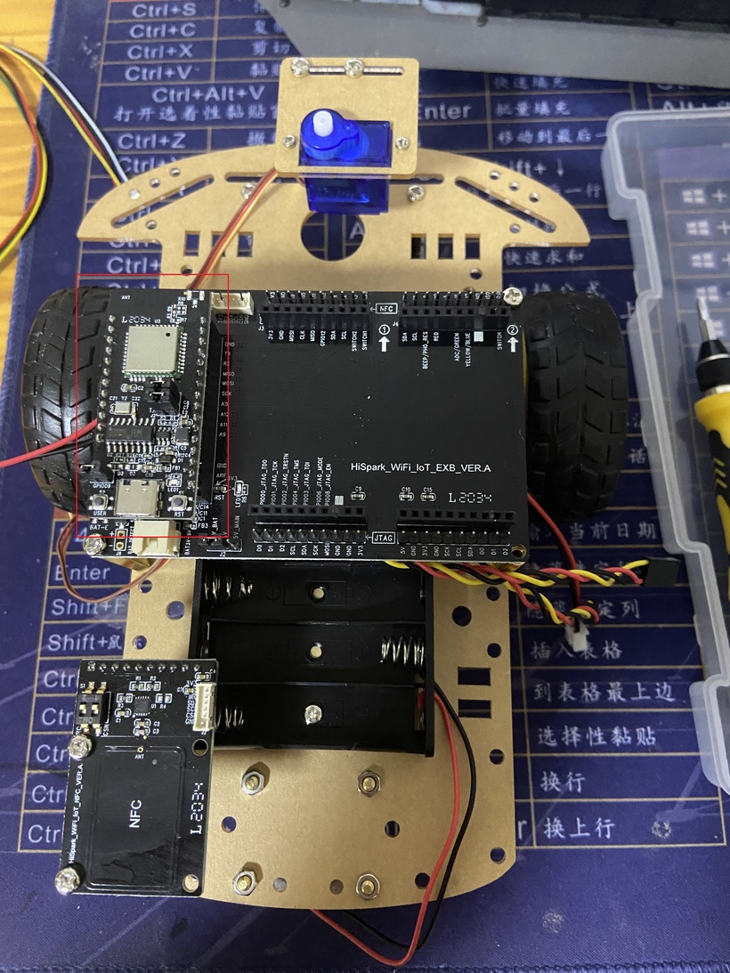 【HarmonyOS开发板试用】之一组装Wi-Fi_IoT_Hi3861开发板小车-鸿蒙开发者社区