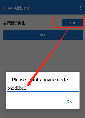 鸿蒙NFC标贴写入数据-详细-开源基础软件社区