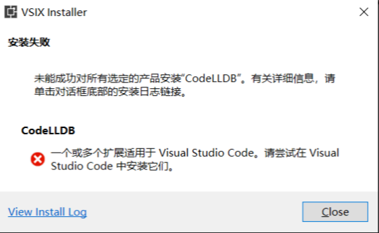 Windows平台双击VSIX文件安装Visual Studio Code插件失败，怎么解决？-鸿蒙开发者社区