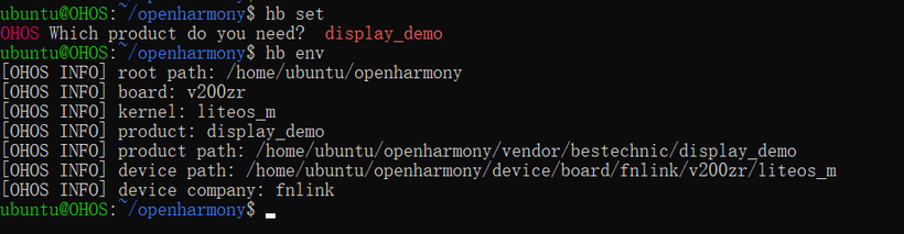 使用Multipass编译OpenHarmony工程-鸿蒙开发者社区