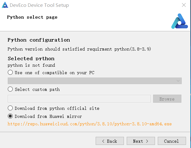 搭建DevEco Device Tool V3.0 Beta2  Windows平台一站式开发环境-鸿蒙开发者社区