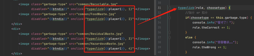 简单的JS鸿蒙小游戏——垃圾分类（下）-开源基础软件社区